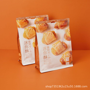 �ƿͼ������̵��Sζ�k�����ִ�С�Դ��ͽ�����eʳƷ���l