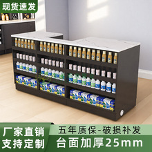 简约现代超市木质收银台便利店文具店吧台零食店小型转角组合柜台
