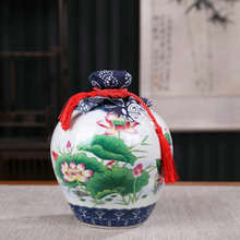 5���b�ᄾƉ��A��ƽ�w�ɻ����մɾ�ƿ������մɰ׾ƿ�ƿ�����l