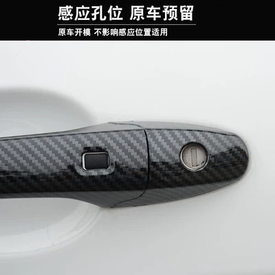 Portal Wrist: Cannon Red Rabbit Door Handle