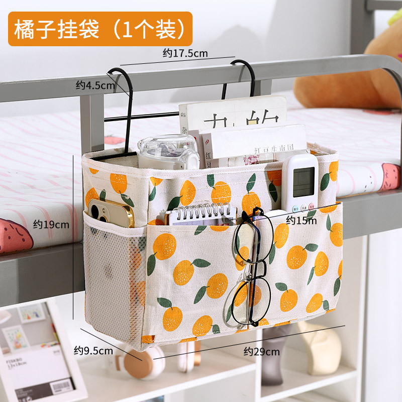 壁掛け式収納掛け袋壁にバスケットを掛けます。|undefined