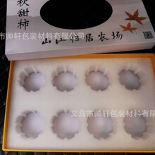 ��ײ�Y�� ���d���~�Y�Ѓ��ЏS�Ҷ��Ʋ��~���b�Y�Ѓ��r����