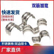 ��߅�T�R���Ӻ��P䓹ܿ�P��U��߅16�F�ſ�20���ܿ��ӿ۹̶��܊A