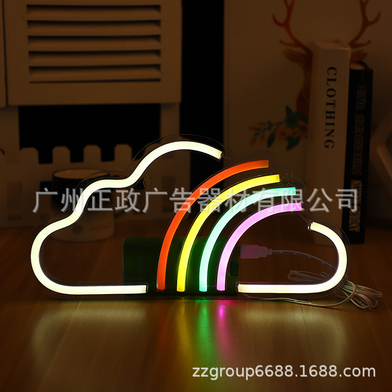 LED造型灯节日亚克力低压家用喜庆寝室房间装饰氛围 灯霓虹灯牌