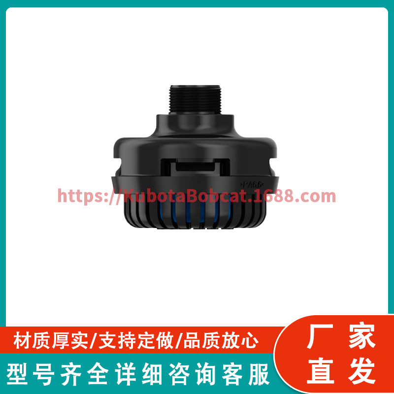 威伯科 4324070600 压缩机消音器