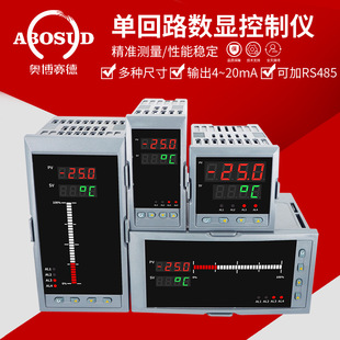 �λ�·���@���ƃx�y�؃x�ضȉ���Һλ���x�l���@ʾ��4-20mARS485