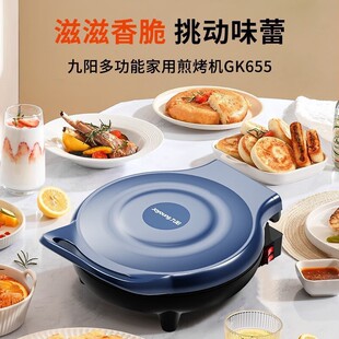 ���JK23-GK655���ô�ڏ����K��͙C�忾��C�ۘǲ��YƷ