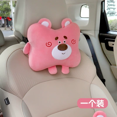 Headrest Pillow Car Pillow Cartoon - cute-bear-headrest