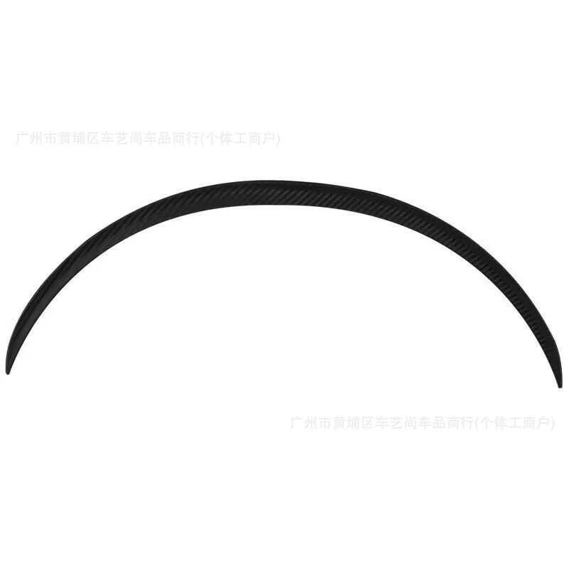 Universal car modification carbon fiber wheel arch trim, wheel arch extension, decorative strip, 72cm curved anti-collision strip