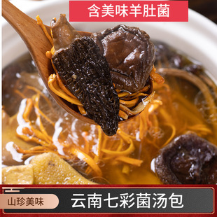 ��Ϯa����������؛�Ҝ��㹽��Ǿ����p���U��ƽ��Ӽ�x�����R�d