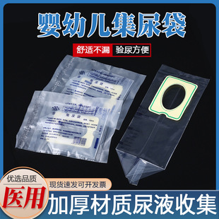 һ���ԋ냺�׃��������Ů�����Ùz�����������t�����100ml