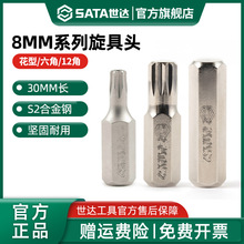 ������ͷ��װ����ͷ8MM�п׻���12��������˿��30mm���滻С����