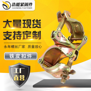 �F؛�������B��ӽM���FƤ�ۼ� �FƤ�ۼ� ����ă�