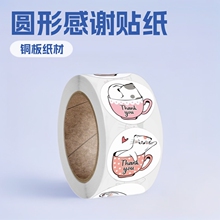 �m����R�����ֹ��ȿɐ�؈����x�N�� �A�ο�ͨ����ճ���ܷ�˺�