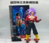 Super Four Trunks (bag) [30cm]
