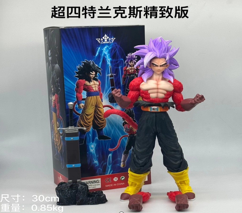 30cm súper Saiyan Goku Vegeta cómic color, Goku abraza a padre e hijo, super cuatro manos al por mayor