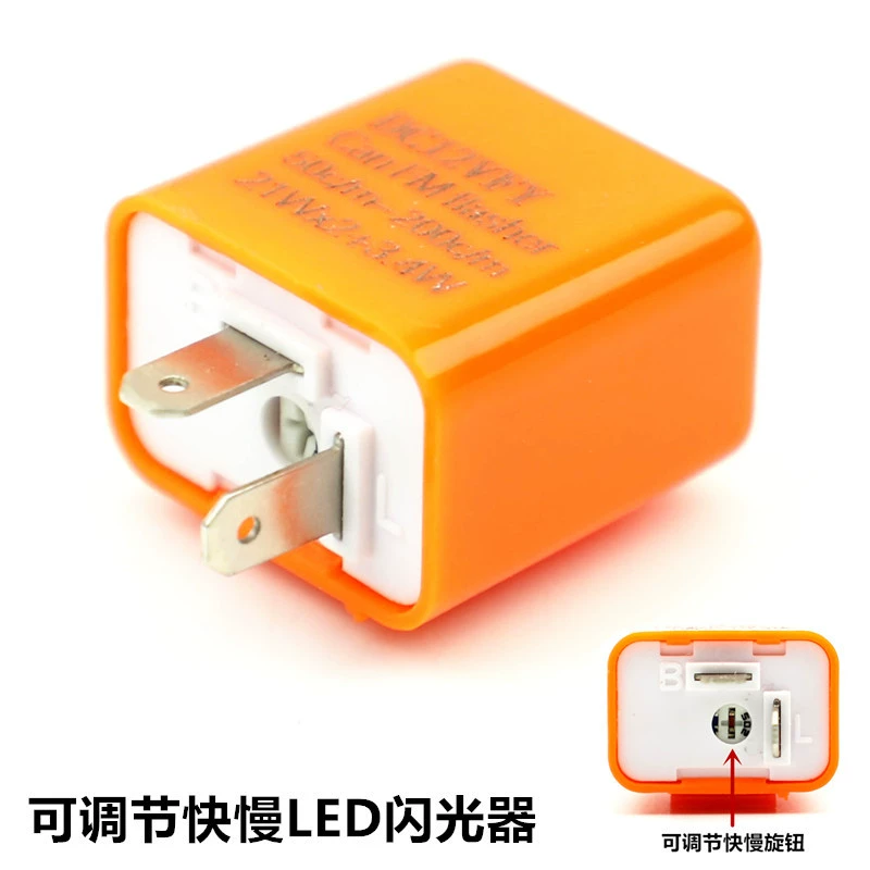 Мотоцикл мопед модифицированные аксессуары указатель поворота мигалка светодиодный контроллер поворотного света Регулируемый мигалка