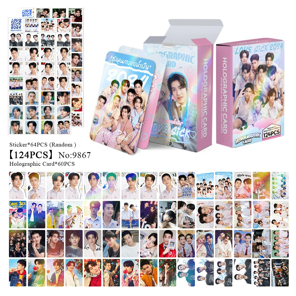 New Model Exclusively for Foreign Trade: 124 Holographic Cards, Total Chain Gidle Str Bptwice Celebrity Merchandise Lomo Small Cards
