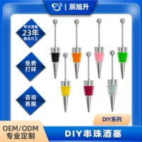 Перемычка из бисера из красного вина DIY с пробкой из бисера из бутылки силиконовая бутылка для свадебного вина