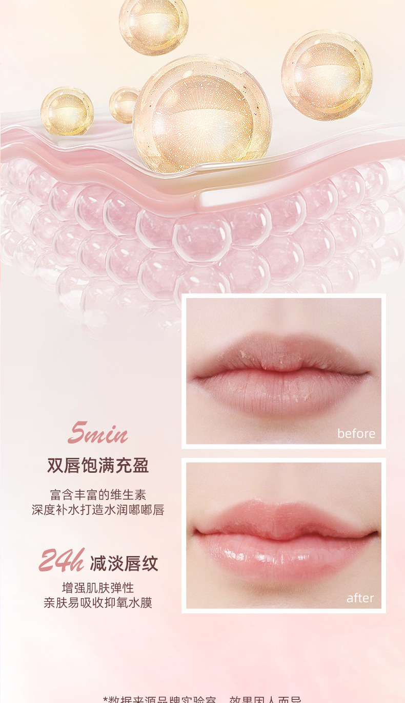 NOVO Plant-based Cleansing Lip Balm Moisturizes and hydrates, prevents dryness and cracking, and reduces lip lines. It is a colorless lip balm for the base lip undefined
