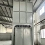 东莞固溶源头均匀淬火炉