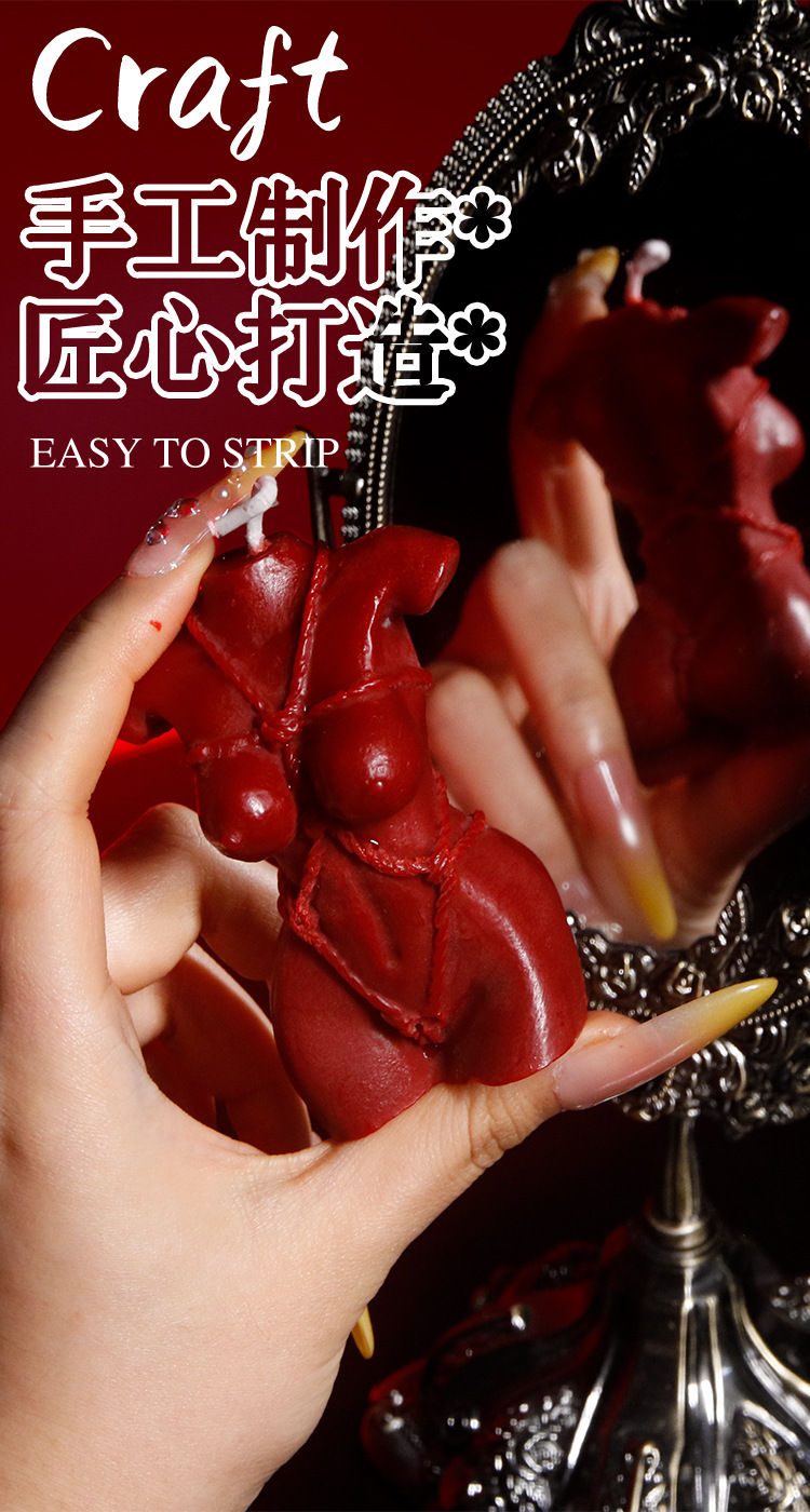 Jiuai Cat Claw Rose Low-Temperature Massage Candle, Soy Wax, 42°C, Red — detail image 19