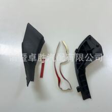 53867-60070 53867-60090�m���10-17�S�������� ��μ�ˮ���w��