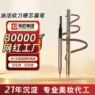 �P����Ʒ�X��ľ�Uü�P��ˮ�����־ò�Óɫ������������ɫ�N�ƶ���