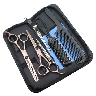 6inch Rose Gold Paint Hairdressing Scissors Set Comb Hairpin Hair Cutting Comb Combination Hairdressing Tool Set