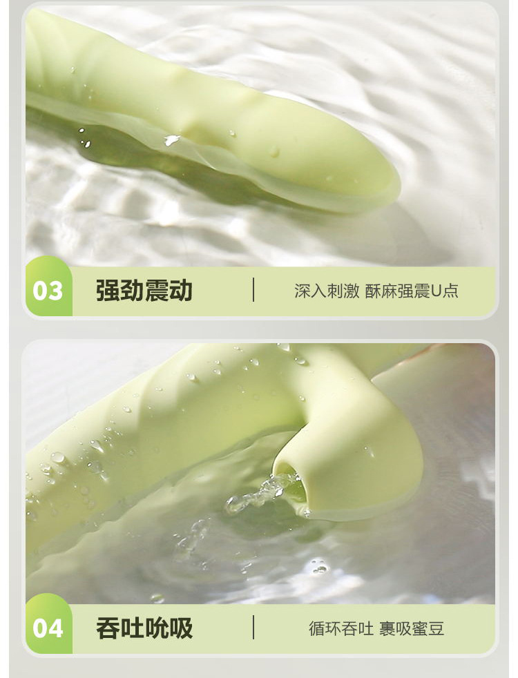 Ankoni Vibrating Bead Wand with Automatic Retractable Thrusting Action, ABS Body, Button Control — detail image 25