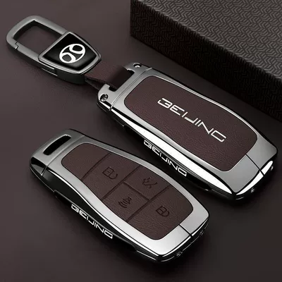 24 types of key cases Car key bag - leather-texture-beijing-a-model-4-button-tail-box-leather-texture-brown-trapezoidal-buckle