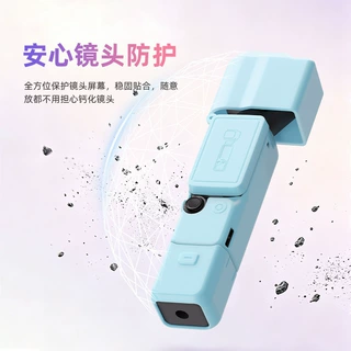 适用于DJI大疆pocket4硅胶保护套防碰撞防刮花相机配件硅胶保护套