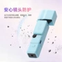 dji大疆碰撞pocket4保护套