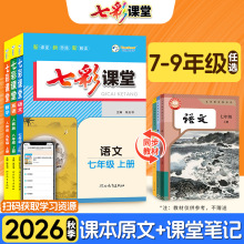 2026�＾ �����߲��n���Z�Ĕ��WӢ�Z�������W�߰˾�789�꼉�σ�