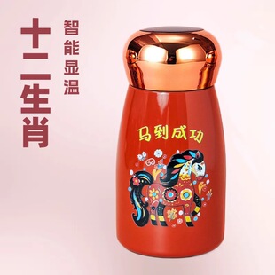 �����Lʮ����Ф���ر�����ϲ�c�tɫ��ͨˮ�������@������ڴ�����