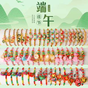 ���繝����KDIY����ֹ��������K��ͯ���ƽ�����Ӽt�K�Y�����l