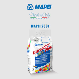 Mapei 2801 Waterproof Caulking Agent Outdoor 141 Epoxy Colored Sand Caulking Agent Imported Caulking Agent