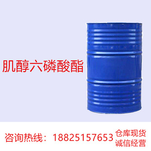 1�������� ������������ ���SɫҺ�w ����50% ˮ��ܛ�������τ�