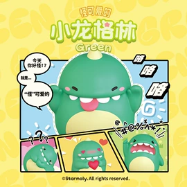 搪胶公仔;钥匙扣及钥匙扣配件;盲盒玩具/盲袋玩具/洞洞乐