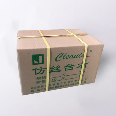 Manufactor Direct selling disposable tablecloth Plastic PE Film hotel gules transparent Square household Yuan Fang Table linen