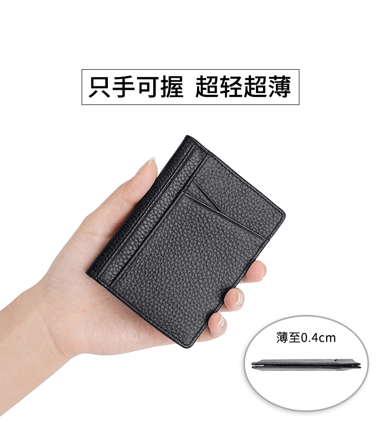 详情_05.gif