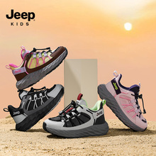 JeepͯЬŮͯ�˶�Ь��ͯ����������Ь2025�＾�¿���ͯ�����ɽЬ