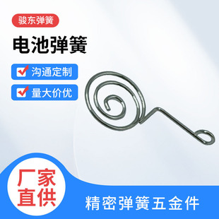 �S�Ҷ���늳؏��ɲ��P䓉��s����늳���ؓ�O�������쏗��������
