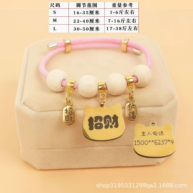 핑크캣 브랜드 [맞춤 각인은 고객센터로 문의해주세요]