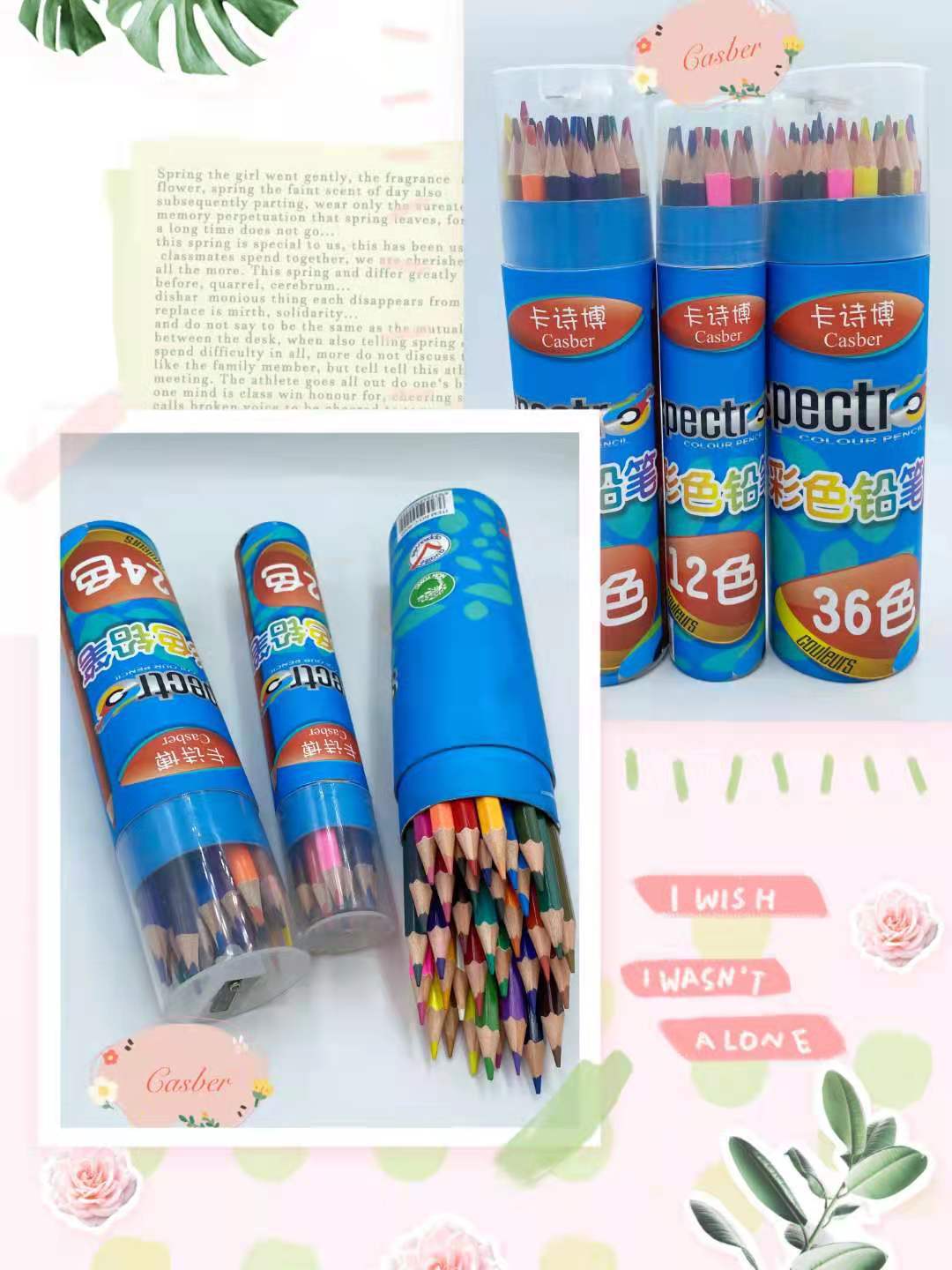 微信图片_20210331092702