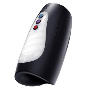 Automatic telescopic rotating men's airplane for adults, fully automatic