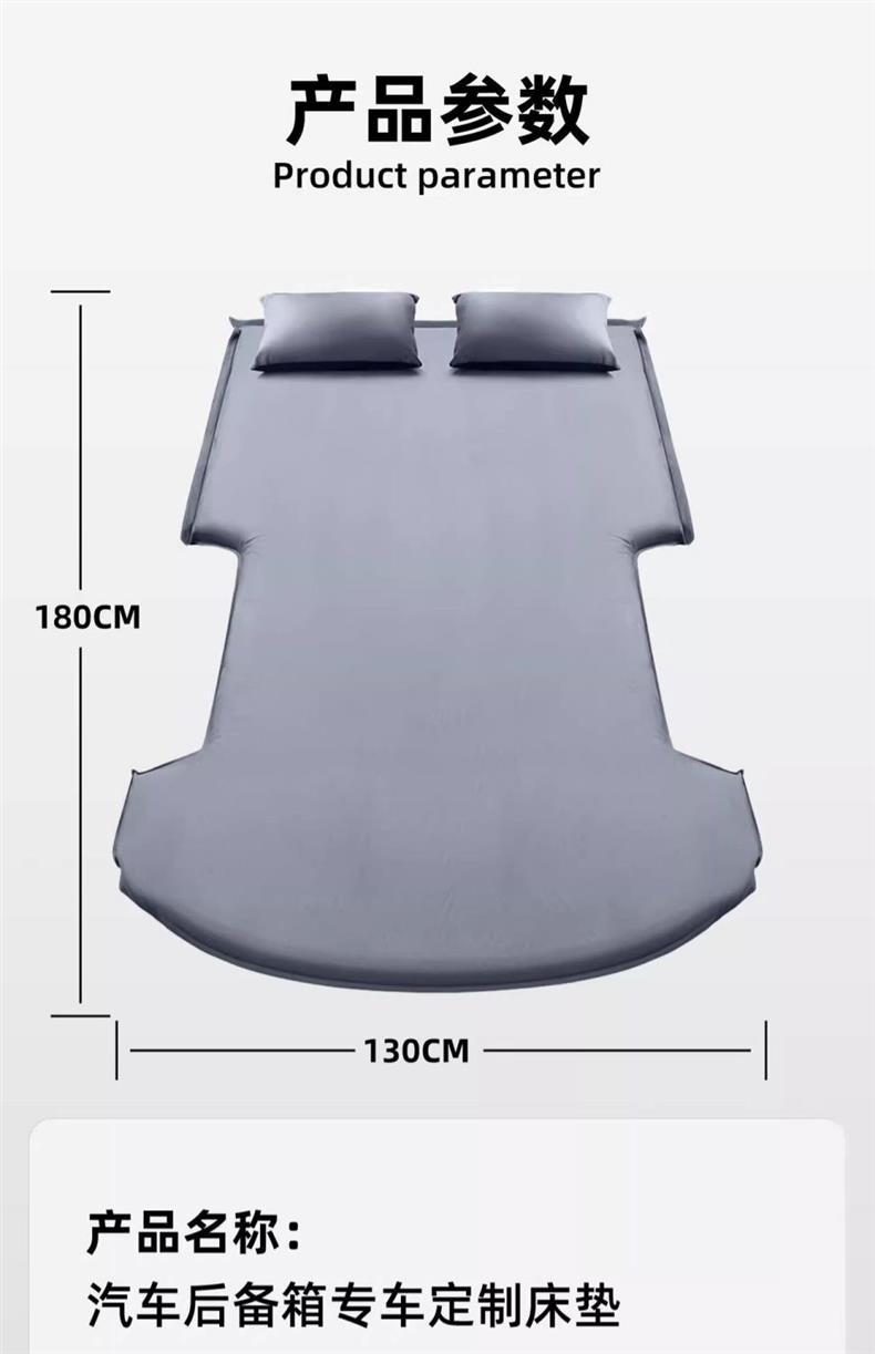 Suitable for 25 Tesla Inflatable Mattress Modely New Version Rear Sleeping Pad Sleeping Camping Style Foldableable Y