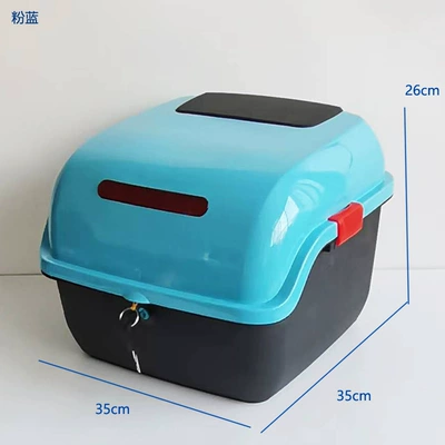 Motorcycle Safety Supplies – and Electric Vehicle Trunk Suitable - pink-blue-large-size