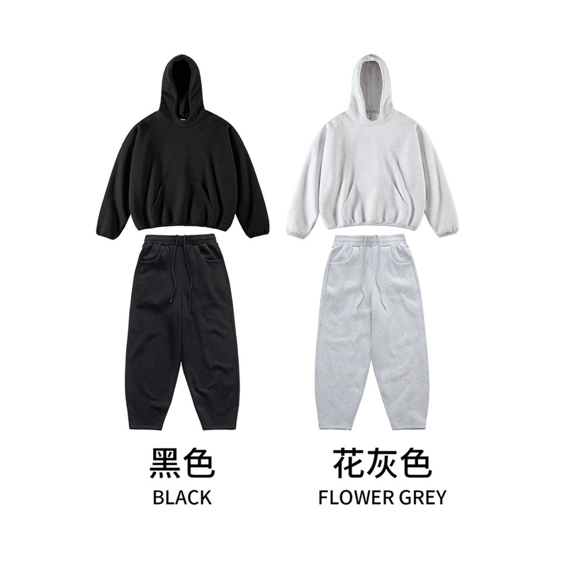 DE男装|美式kanye同款短宽卫衣男400G双层FOG加绒街头卫衣套装男|undefined