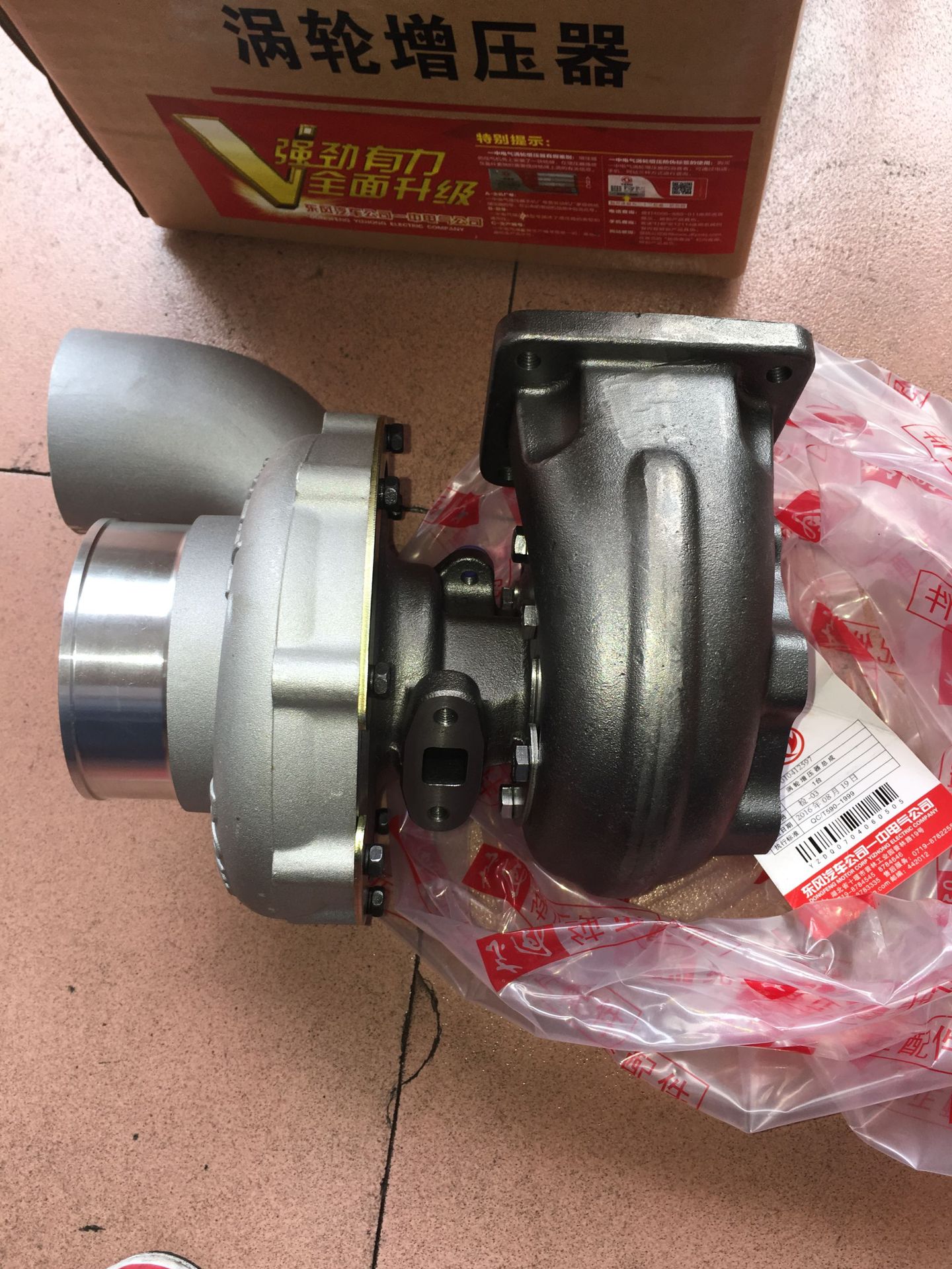 Suitable for Renault 7319 D5010412597 Hx50 Turbocharger